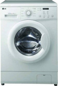 LG FH2C3QDP Çamaşır Makinesi kullananlar yorumlar